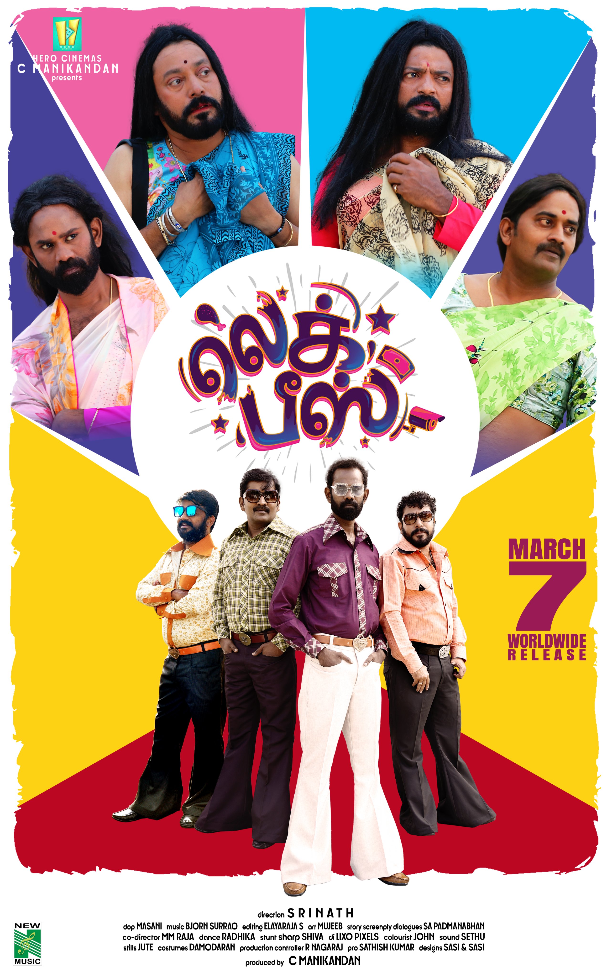 Poster